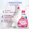 【分仓直发包邮】花王玫瑰花香马桶清洁剂350ml（新老包装随机发货） 商品缩略图0