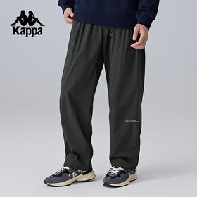 Kappa卡帕背靠背2025新款男运动裤户外防泼水长裤弹力休闲直筒裤KPCIAAY71