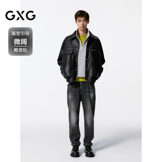 GXG男装  压花大口袋pu夹克男外套  秋热卖夹克 G24X213056 商品图1