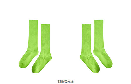 jnby  25年春款  中筒袜  6P1N13250 商品图13