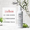 【保税仓】Kiehls科颜氏高保湿精华爽肤水250ml 商品缩略图3