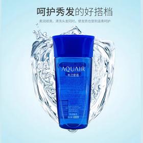 水之密语净润臻养洗发露（控油型）200ml