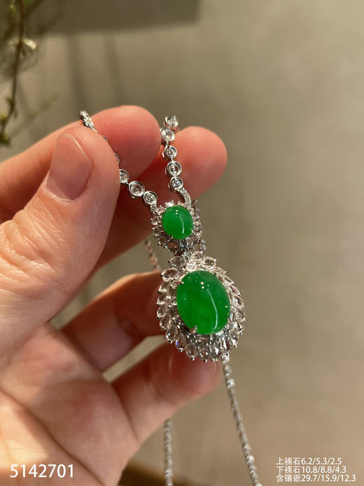 5142701，蛋面吊坠。具体价格微信咨询 商品图1