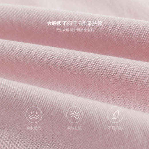 马克珍妮女童爱心刺绣领纯棉A类连体衣2025年春装新款250227 商品图2