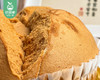 泉珍思饼大发糕-红糖味（200g/盒）生产日期：4月2日 保质期：常温5天 冷冻30天 商品缩略图3