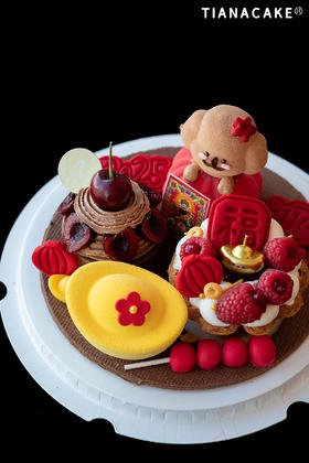 金蛇接财 【蛇年限定甜品盘】