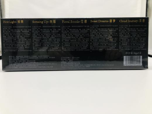 澄净致美滋润型护手霜（30g*5） 商品图3