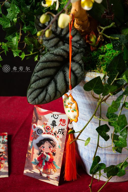 蛇力出圈 商品图3