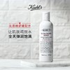 【保税仓】Kiehls科颜氏高保湿精华爽肤水250ml 商品缩略图1