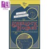 【中商原版】柯南·道尔 巴斯克维尔的猎犬 法文原版 Sherlock Holmes Le chien des Baskerville Arthur Conan Doyle 商品缩略图0