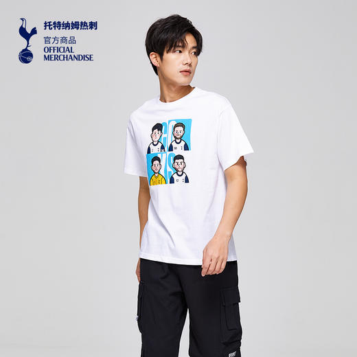 【官方正版】托特纳姆热刺俱乐部 | 卡通球员T恤球迷运动短袖 商品图1
