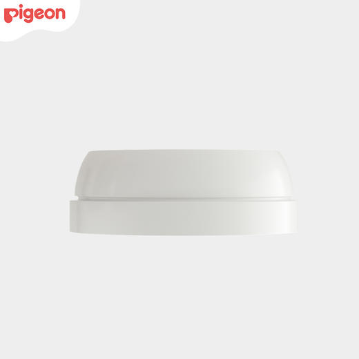 【官方自营】PIGEON/贝亲自然实感Ⅲ宽口径奶瓶帽-奶昔白 商品图0
