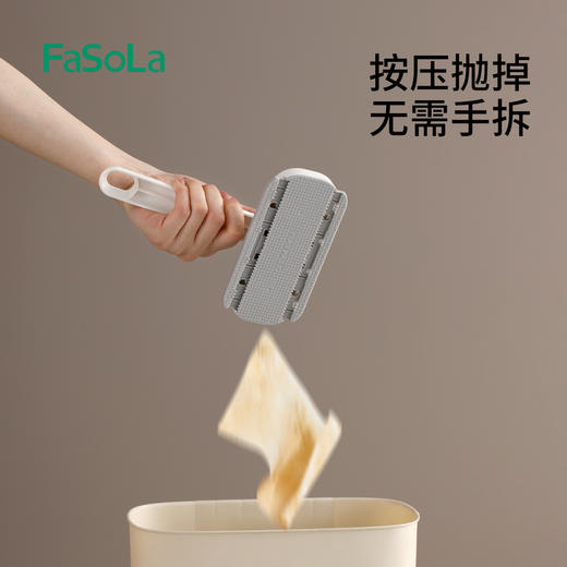 FaSoLa洗脸巾小拖把一键夹布小拖把家务清洁迷你抹布夹墙面清洁器 商品图4