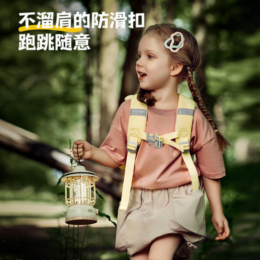 「新春开学季首选」GERM帽子戏法系列森林聚会儿童出行包 动物造型 轻盈透气 大容量 商品图5