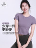 梵美人 F1210 瑜伽短袖 薄云螺纹 一体胸垫 商品缩略图0