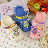 春夏新品卡通可爱风车小熊儿童男孩女孩外穿凉拖鞋洞洞鞋【WG25330】 商品缩略图0