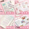 开学季福利！【新款全套花边创意笔】6支装全花纹网红创意曲线笔花形轮廓笔速干手账荧光笔彩色笔划重点波浪标记笔 商品缩略图3