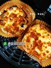【手工迷你披萨套装】6个装 商品缩略图4