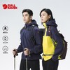 北极狐 男女户外徒步冲锋衣 2025防风防水登山夹克外套052512003 商品缩略图0
