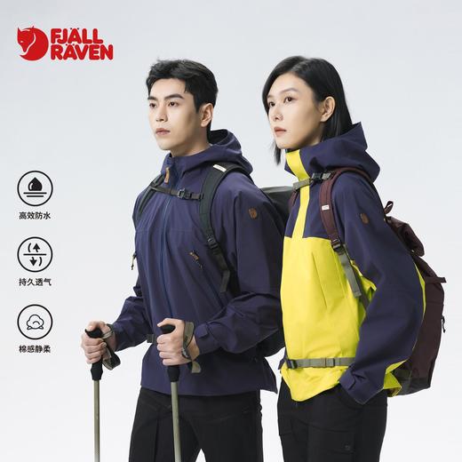 北极狐 男女户外徒步冲锋衣 2025防风防水登山夹克外套052512003 商品图0