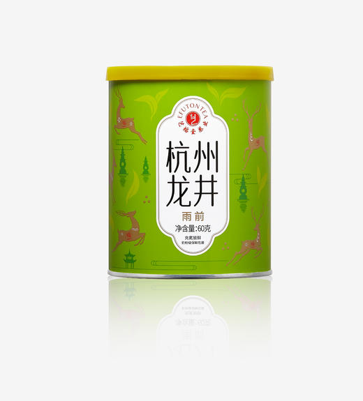 艺福堂2025新茶雨前杭州龙井三级60g/罐（氮气罐/J） 商品图0
