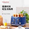 摩飞多士炉多功能全自动烤面包早餐机MR8105【福利品】 商品缩略图0