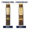 【香港直邮】日本资生堂ELIXLR怡丽丝尔精华眼霜15g 新老版本随机发货 商品缩略图1