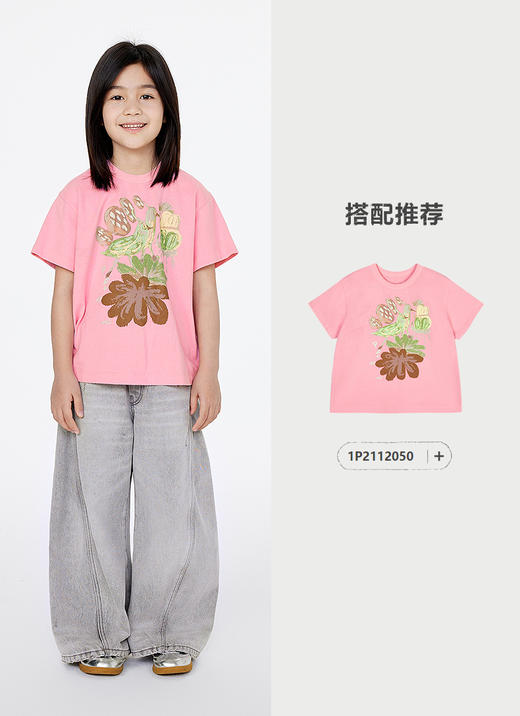 jnby   25年春款  牛仔九分裤  1P1E12000 商品图9