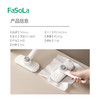 FaSoLa洗脸巾小拖把一键夹布小拖把家务清洁迷你抹布夹墙面清洁器 商品缩略图1