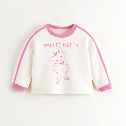 马克珍妮女童可爱撞色喇叭裤卫衣套装2025年春装新款250223 商品图2