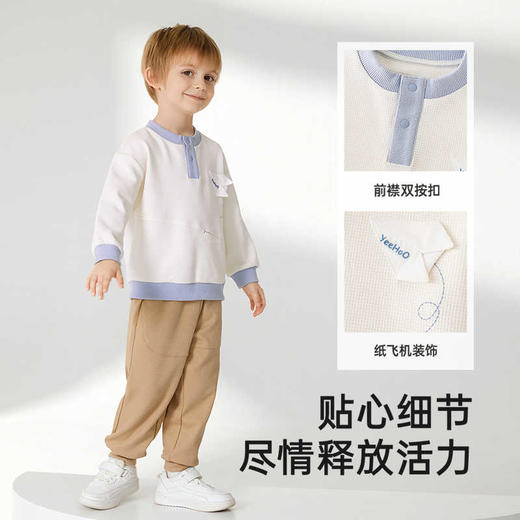 英氏儿童长袖T恤春秋圆套领头衫男童休闲打底衫25新款YRTAJ1R012A 商品图3