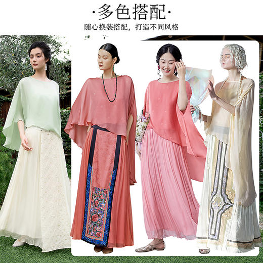 【林栖设计小店】【现货】生活在左原创桑蚕丝提花不规则设计感上衣衬衫两件套 1932056 商品图13