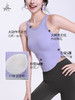 梵美人 F5250 瑜伽背心 云糯柔感 一体胸垫 商品缩略图1