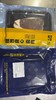 大黄鲜森原切西冷牛排500g*2包送研磨瓶 商品缩略图4