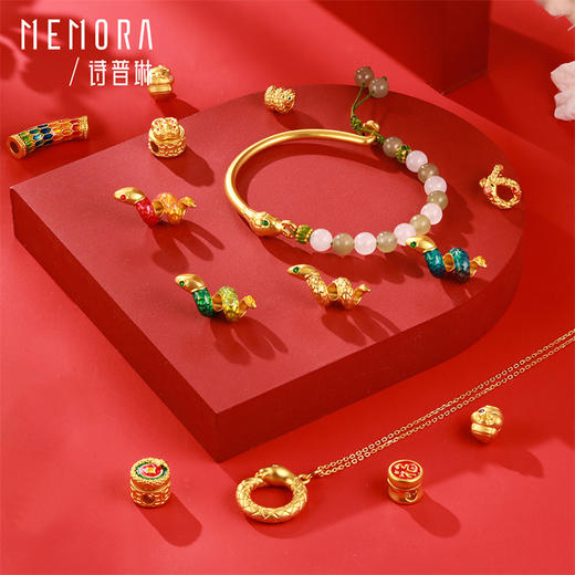 灵蛇献瑞 平安扣 足金转运珠国潮中国风黄金生肖蛇宝宝礼物MEMORA诗普琳HP827301、HP827401、HP827901 商品图2