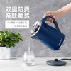 摩飞电热水壶 MR6070 （颜色随机） 商品缩略图1