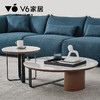 V6家居 EFZ1-117茶几组合 商品缩略图2