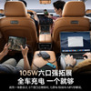 【十一专享】倍思 PrimeTrip VW1 车载充电站 伸缩线 60W 商品缩略图3