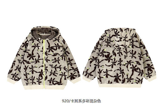 jnby  25年春款  短款开襟毛衫 1P2312920 商品图10