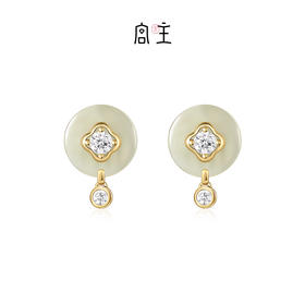 Fanci范琦×宫主圆满平安扣耳钉晓山青925银和田青玉新中式小众感