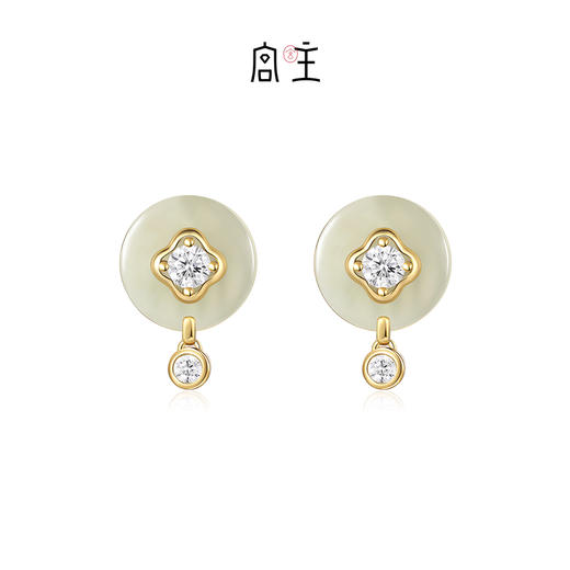 Fanci范琦×宫主圆满平安扣耳钉晓山青925银和田青玉新中式小众感 商品图0