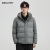 贝纳川通勤时尚连帽保暖男士面包服羽绒服ECT405251 商品缩略图4