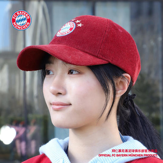 【官方正版】拜仁慕尼黑足球俱乐部 | 红色队徽棒球帽灯芯绒款 商品图4