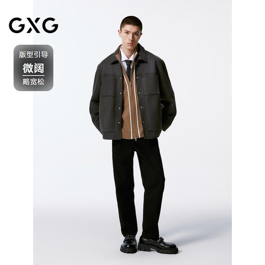 GXG男装 简约翻领仿麂皮夹克外套男24年秋热卖夹克G24X213050 商品图1