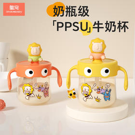 皇宠怪多多牛奶杯 克洛黄240ml