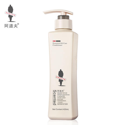 阿道夫精油洗护专研护发素(植萃精华)420ml 商品图0
