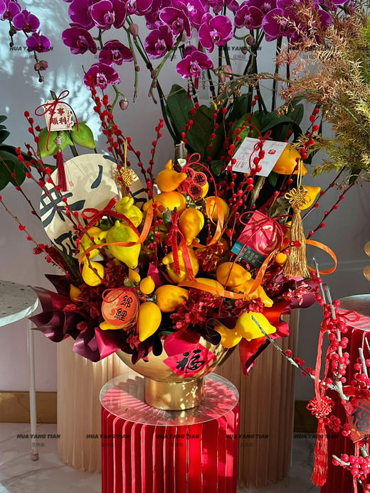 黄金万两，八方来财五代黄金果· 陶瓷盆花(仿真混合瓶插 可长期摆放) 商品图0