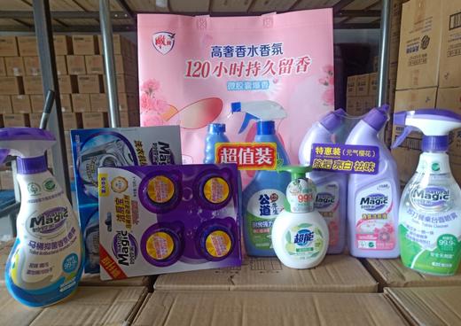 超能、妙管家等多款品牌洗化用品大礼包 纳爱斯 商品图0