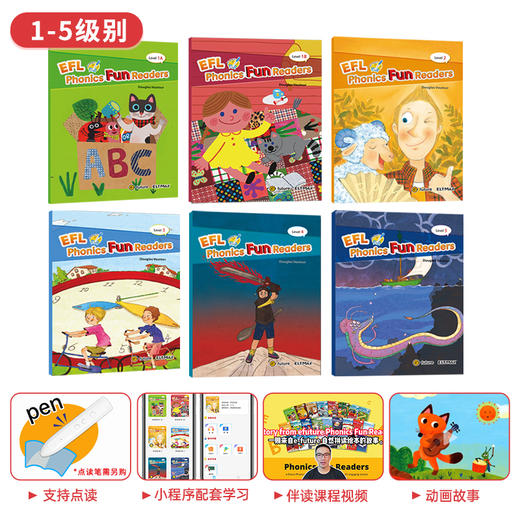 efl phonics 自然拼读挂图 卡片 绘本 商品图4