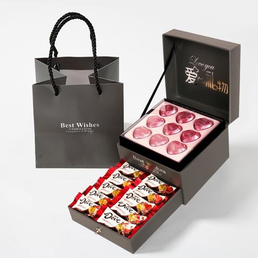 【情人节好礼！表白520~】德芙心语牛奶夹心巧克力礼盒装 生日礼物情人节礼品 休闲零食巧克力-QQ 商品图0